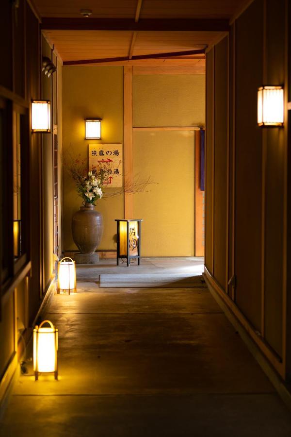 ホテル 湯布院　山灯館 由布市 エクステリア 写真